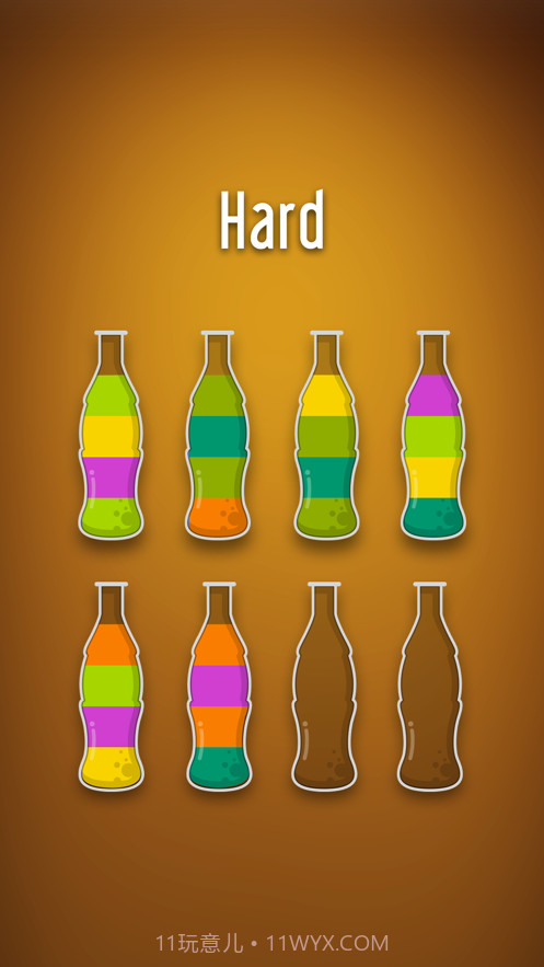 排序水彩拼图截图3 排序水彩拼图截图3