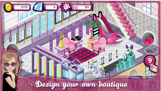 时尚设计世界截图1