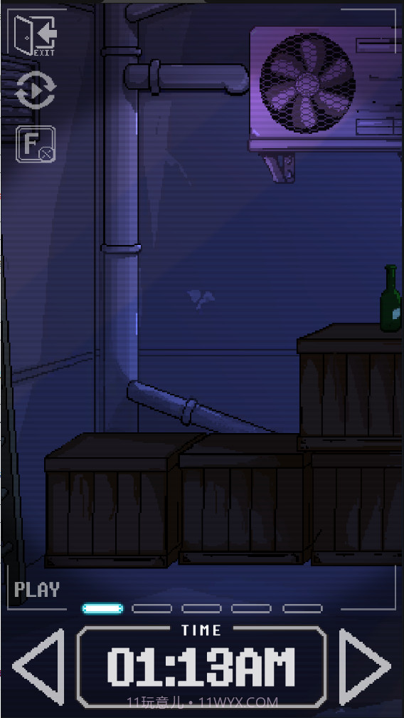 urjj截图2 urjj截图2