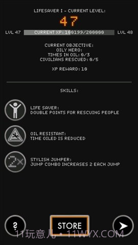 惊慌机械师 Mechanic Panic截图2 惊慌机械师 Mechanic Panic截图2