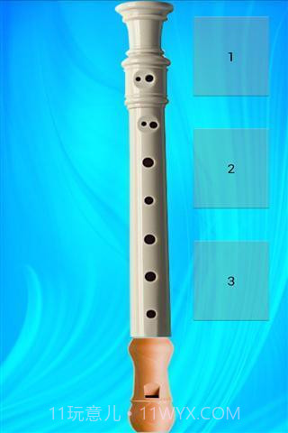 长笛游戏截图2
