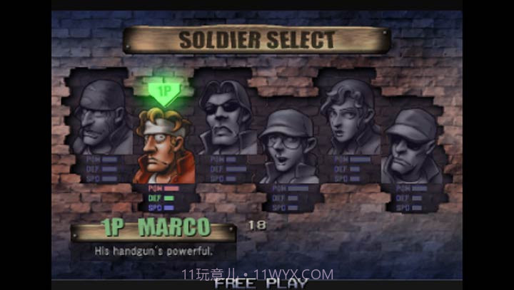 合金弹头 1-6精选集截图3 合金弹头 1-6精选集截图3