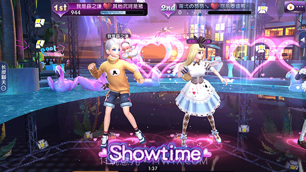 劲舞团app官方截图5 劲舞团app官方截图5