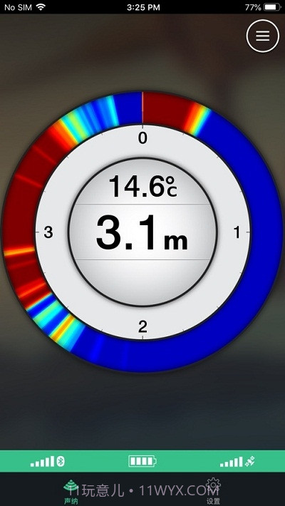 STRIKER Cast智能探鱼截图1