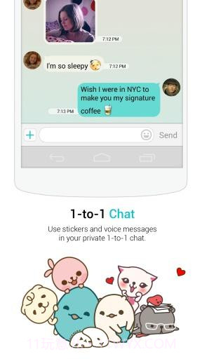 Between截图4 Between截图4