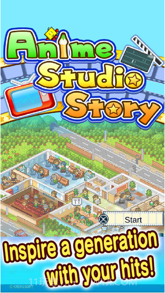 动漫工作室物语截图5 动漫工作室物语截图5