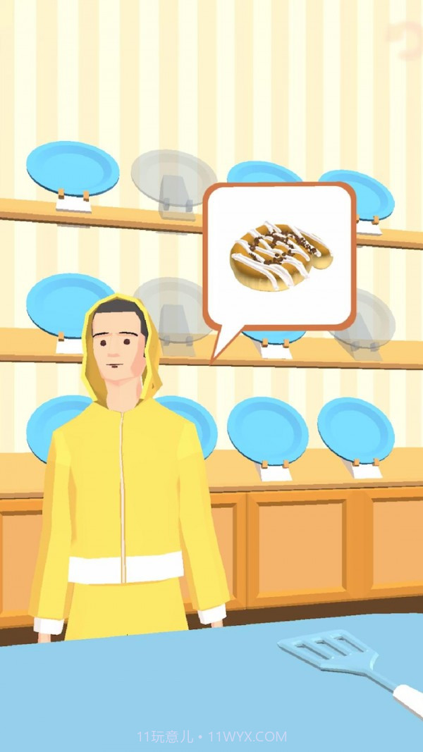 餐厅物语截图1 餐厅物语截图1