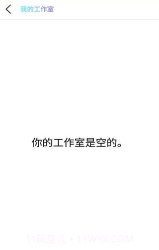 照片搅拌机截图2 照片搅拌机截图2