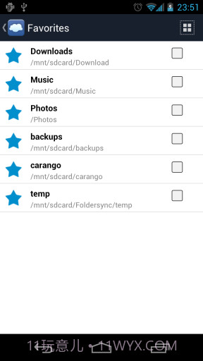 文件夹同步 FolderSync截图5 文件夹同步 FolderSync截图5