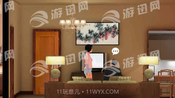 燕男的生活截图3 燕男的生活截图3