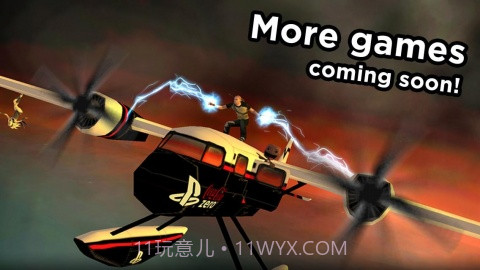 索尼全明星岛屿截图5