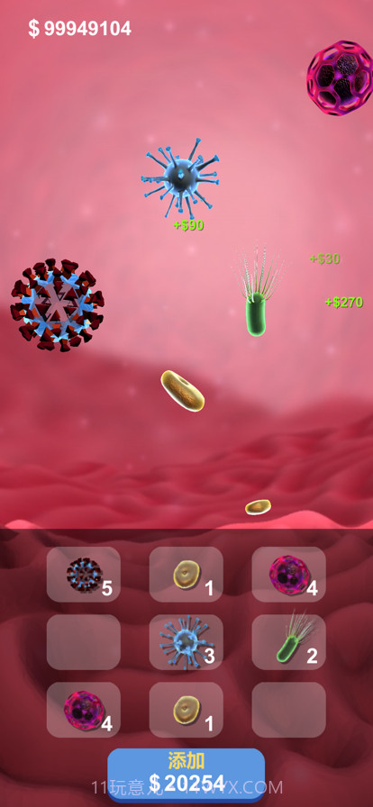 细胞吞噬游戏截图4