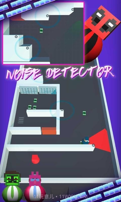 摇摆先生2截图3