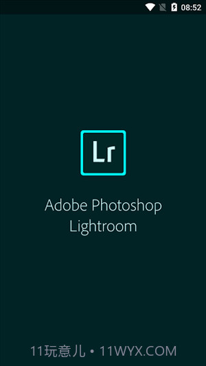 lightroom调色软件截图2 lightroom调色软件截图2