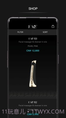 FAQ截图1 FAQ截图1