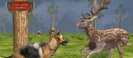终极梅花鹿模拟器截图2 终极梅花鹿模拟器截图2