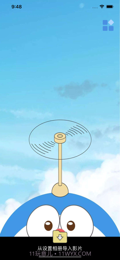 海鸟视频编辑截图1