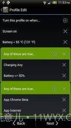 SetCPU中文版截图1 SetCPU中文版截图1
