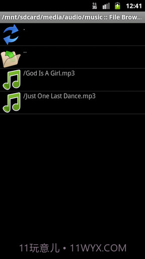 铃声剪辑器  Ringtone Maker截图2