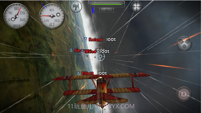 搏击长空:崛起的荣耀截图3