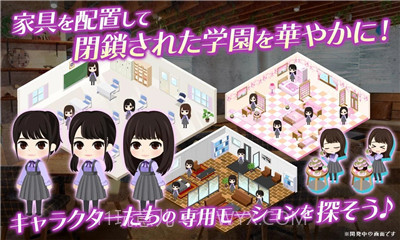 乙女神乐给僵尸的镇魂歌截图1 乙女神乐给僵尸的镇魂歌截图1