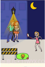 删除一个部分官方截图2