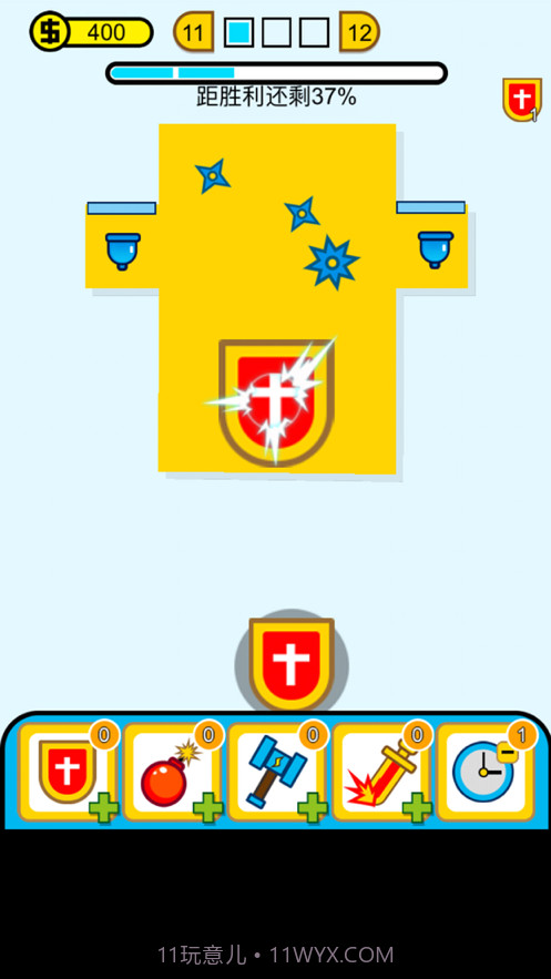 随心削削削截图2 随心削削削截图2