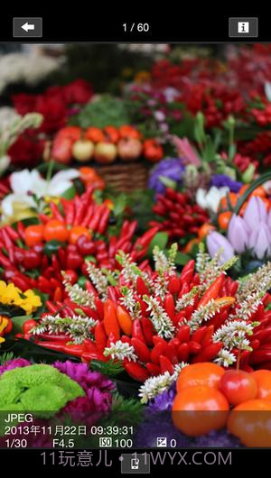 Camera Connect截图2