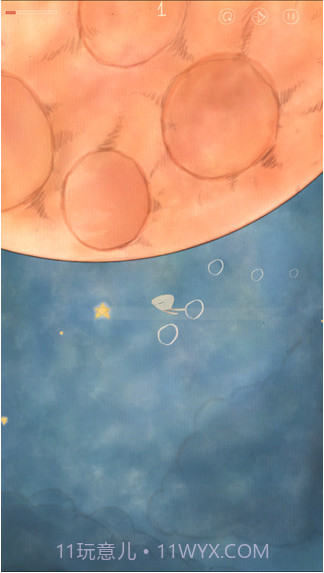 喜欢和你在一起截图2 喜欢和你在一起截图2