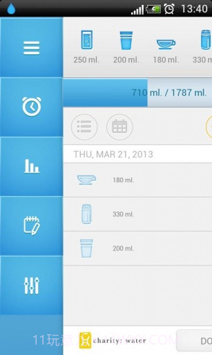 定时喝水 Hydro截图4