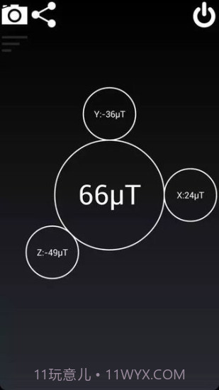 磁场探测器3d截图3 磁场探测器3d截图3