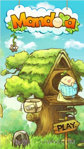 拔拔蔓陀萝截图1 拔拔蔓陀萝截图1