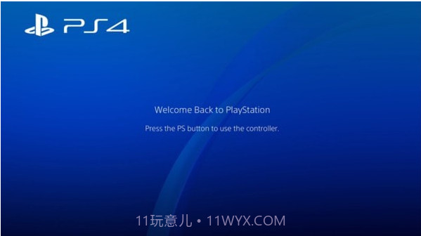 ps4模拟器截图1 ps4模拟器截图1