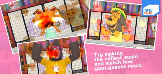 寿司制作模拟器 修改版2截图3