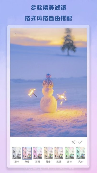 edius剪视频截图3