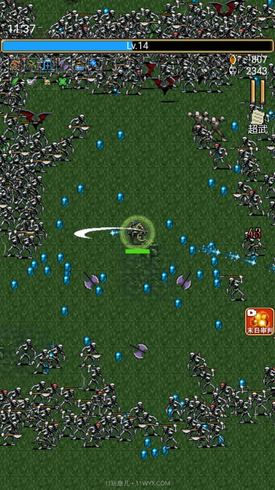 地牢规则怪谈截图2