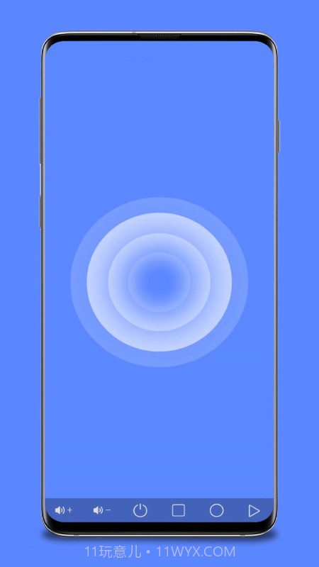 手机远程桌面协助截图3 手机远程桌面协助截图3