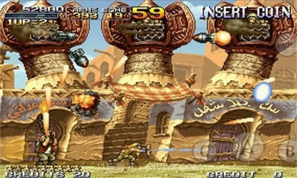 合金弹头2FC街机版截图3