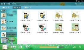 故事口袋-听听HD截图3