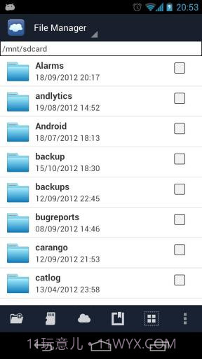 文件夹同步 FolderSync截图4 文件夹同步 FolderSync截图4