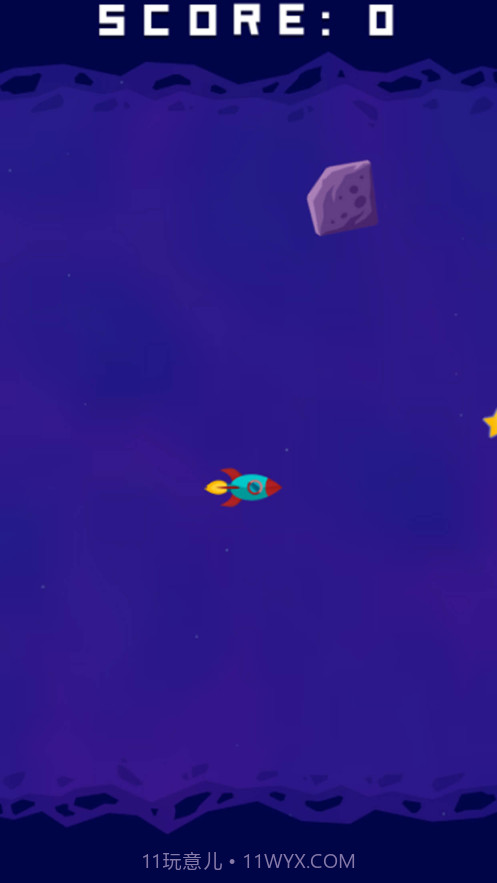 小火箭-穿梭截图2 小火箭-穿梭截图2