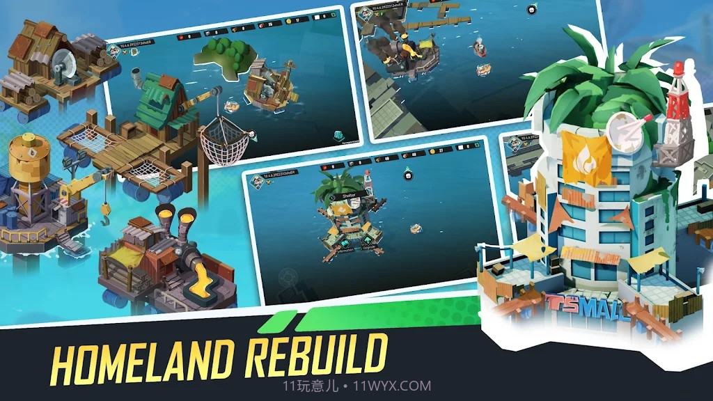 英勇方舟截图3 英勇方舟截图3