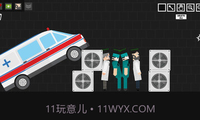 医生手术游乐场截图2