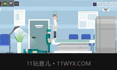 医生手术游乐场截图3