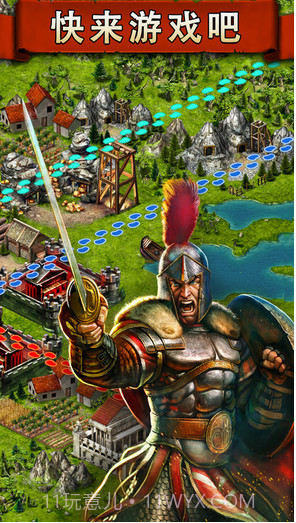 战争游戏:火力时代截图5