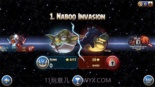 愤怒的小鸟星球大战2无限金币截图1