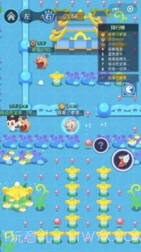 疯狂吃豆子截图5