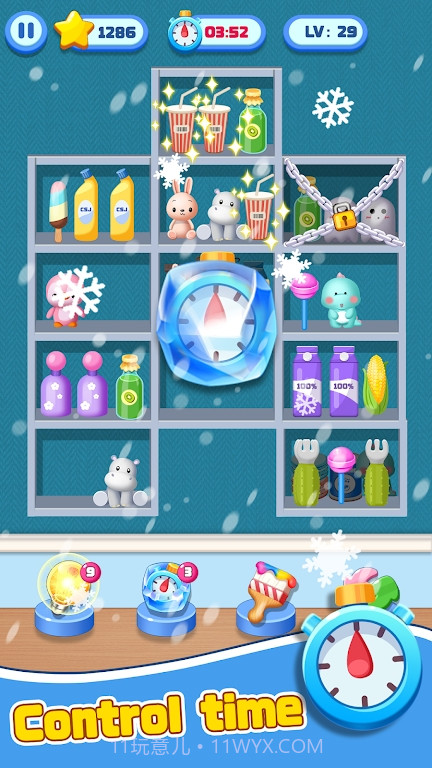 商品三重排序匹配难题截图1 商品三重排序匹配难题截图1