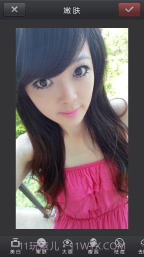 魅拍截图5 魅拍截图5