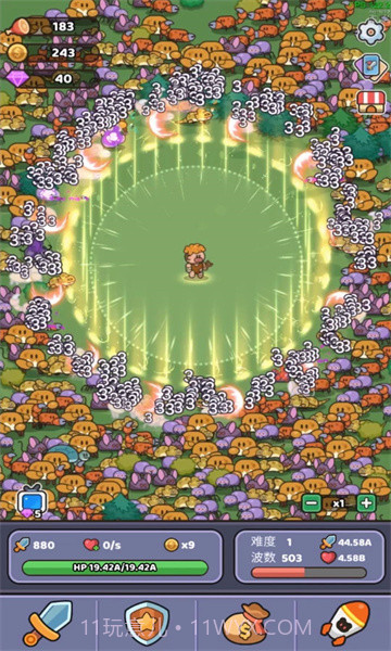 再过来我就动手了无敌版截图3